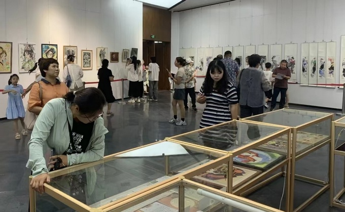 2024092037754501.jpg 2024092037754501.jpg