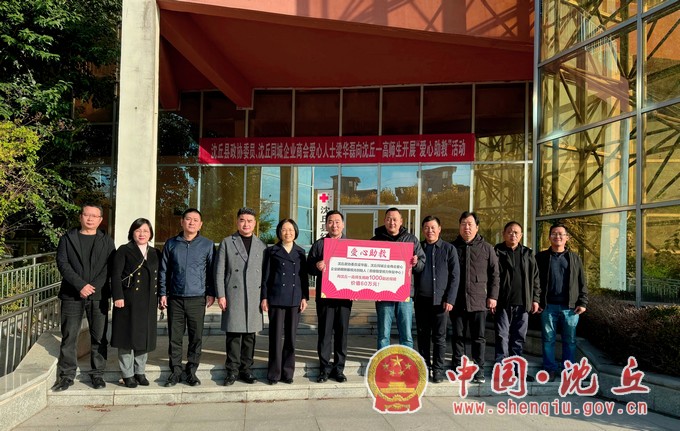 微信图片_20241130145548.jpg 微信图片_20241130145548.jpg